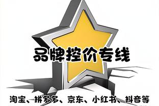 内线巨兽！恩比德砍下65+ 中锋历史第3人